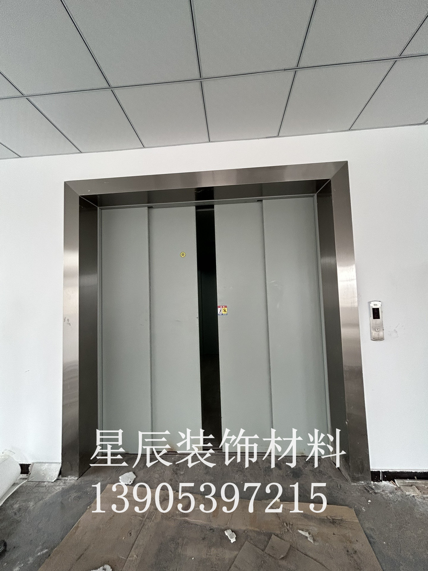 马鞍山市pvc电梯门套pvc电梯门套 - 哪里好